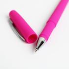 Подарочный набор «Любимому Учителю»: ежедневник 80 листов и ручка шариковая - Фото 10