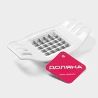 Овощерезка - винегретница Доляна «Кубик», 17 см, с ручками, белая - Фото 5