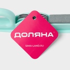 Точилка для ножей Доляна «Острое лезвие», 19×4.5 см, с ручкой и шлифовкой, МИКС - Фото 6