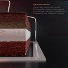 Струна для нарезки бисквита Доляна, 32×16 см - Фото 3