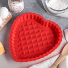 Форма силиконовая для выпечки «Сердце. Клетка», цвет МИКС - Фото 2