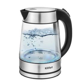 Чайник электрический Kitfort КТ-6105, стекло, 1.7 л, 2200 Вт, серебристый