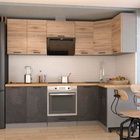 Серый/Рустик натур/Бетон темный/Дуб бунратти