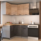 Серый/Рустик натур/Бетон темный/Дуб бунратти