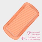 Форма для выпечки «Хлеб. Полосы», силикон, 27.5×13.5×7 см, внутр.размер 23.5×11 см, персиковая - Фото 2
