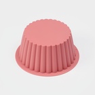 Форма для выпечки кекса Доляна «Рифлёный круг», силикон, d=18 см, коралловый - Фото 2