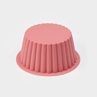 Форма для выпечки кекса Доляна «Рифлёный круг», силикон, d=18 см, коралловый - Фото 5