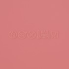 Форма для выпечки кекса Доляна «Рифлёный круг», силикон, d=18 см, коралловый - Фото 7