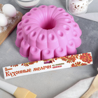 Форма силиконовая для выпечки «Немецкий кекс. Иллюзия», 25×14 см, цвет МИКС - Фото 5