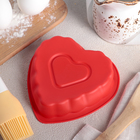 Форма силиконовая для выпечки «Сердце в сердце», 12 см, цвет МИКС - Фото 1