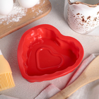 Форма силиконовая для выпечки «Сердце в сердце», 12 см, цвет МИКС - Фото 2