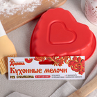 Форма силиконовая для выпечки «Сердце в сердце», 12 см, цвет МИКС - Фото 3