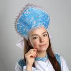 Кокошник «Всполохи», атлас, поролон, цвет голубой - фото 108465341