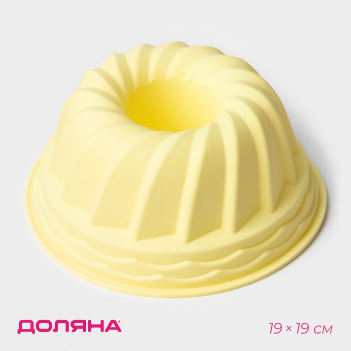 Форма для выпечки Доляна «Немецкий кекс. Заварное печенье», силикон, d=19 см, МИКС - Фото 1