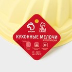 Форма для выпечки Доляна «Немецкий кекс. Заварное печенье», силикон, d=19 см, МИКС - Фото 7