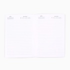 Ежедневник А5, 80 листов, недатированный, в мягкой обложке «23 февраля. Настоящему герою» - Фото 3