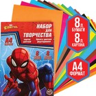 Набор "Человек-паук" А4: 8л цветного одностороннего картона + 8л цветной двусторонней бумаги - фото 9125332