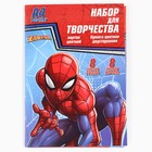 Набор "Человек-паук" А4: 8л цветного одностороннего картона + 8л цветной двусторонней бумаги 4979451 - фото 12457584