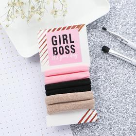 Набор резинок для волос «Girl Boss», 6 шт. 5153987