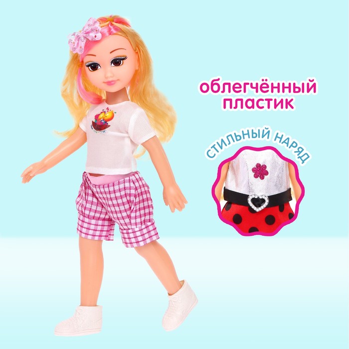 Кукла классическая «Даша» в платье, МИКС 48440