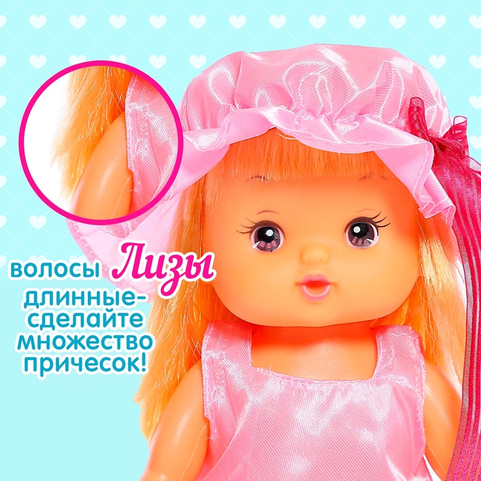 Кукла классическая «Лиза» в платье - фото 1905718098