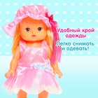 Кукла классическая «Лиза» в платье - фото 9480784