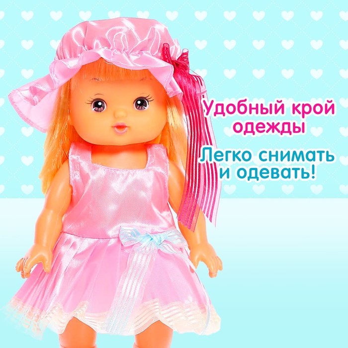 Кукла классическая «Лиза» в платье - фото 1905718100