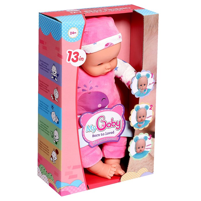 Пупс мягконабивной «Ляля» со звуком 48443