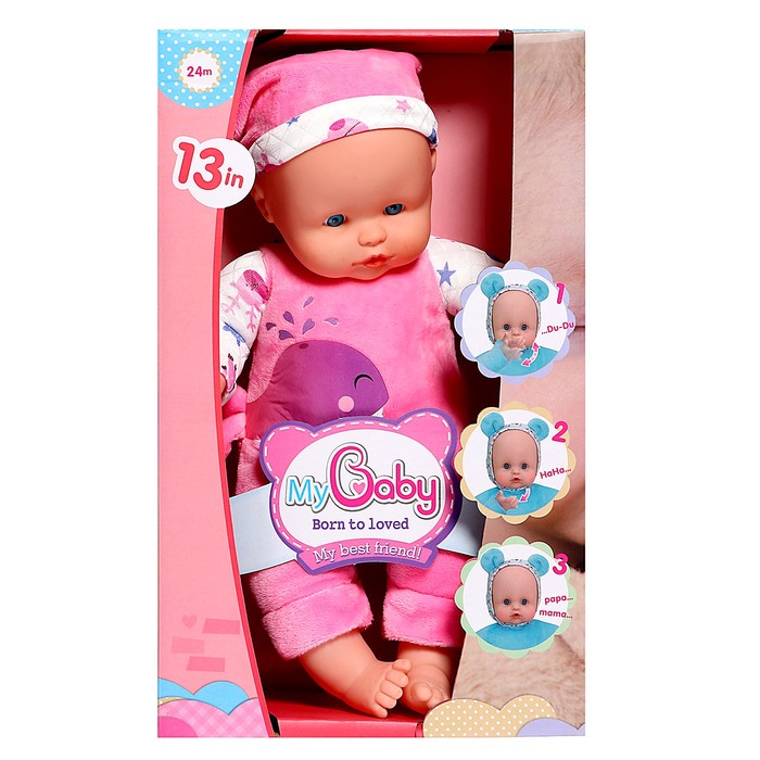 Пупс мягконабивной «Ляля» со звуком 48443