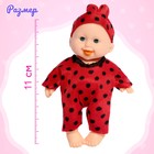 Пупс «Малыш» - Фото 2