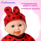 Пупс «Малыш» - Фото 3