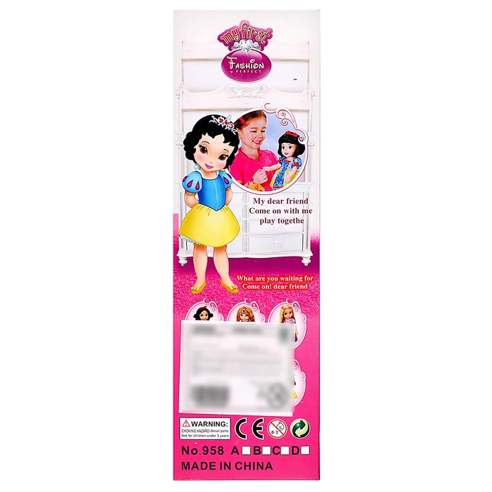 Кукла сказочная «Принцесса» в платье, МИКС 48454