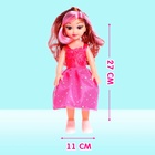 Кукла классическая «Лида», в платье, МИКС - Фото 2