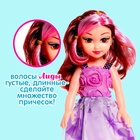 Кукла классическая «Лида», в платье, МИКС - Фото 3