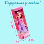 Кукла классическая «Лида», в платье, МИКС - Фото 5