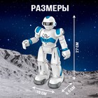 Робот радиоуправляемый IQ BOT GRAVITONE, русское озвучивание, цвет синий - фото 6359289