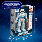 Робот на пульте управления IQ BOT GRAVITONE, радиоуправление, интерактивный, русское озвучивание, цвет синий - Фото 11