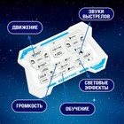 Робот на пульте управления IQ BOT GRAVITONE, радиоуправление, интерактивный, русское озвучивание, цвет синий - Фото 5