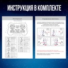 Робот радиоуправляемый IQ BOT GRAVITONE, русское озвучивание, цвет синий - фото 4901910