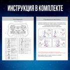 Робот на пульте управления IQ BOT GRAVITONE, радиоуправление, интерактивный, русское озвучивание, цвет синий - Фото 7