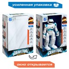Робот радиоуправляемый IQ BOT GRAVITONE, русское озвучивание, цвет синий - фото 6359295