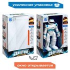 Робот на пульте управления IQ BOT GRAVITONE, радиоуправление, интерактивный, русское озвучивание, цвет синий - Фото 8