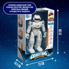 Робот на пульте управления IQ BOT GRAVITONE, радиоуправление, интерактивный, русское озвучивание, цвет серый - Фото 11