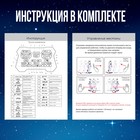 Робот на пульте управления IQ BOT GRAVITONE, радиоуправление, интерактивный, русское озвучивание, цвет серый - Фото 7