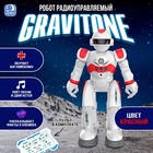 Робот на пульте управления IQ BOT GRAVITONE, радиоуправление, интерактивный, русское озвучивание, цвет красный - Фото 1
