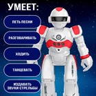 Робот на пульте управления IQ BOT GRAVITONE, радиоуправление, интерактивный, русское озвучивание, цвет красный - Фото 3