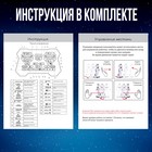 Робот на пульте управления IQ BOT GRAVITONE, радиоуправление, интерактивный, русское озвучивание, цвет красный - Фото 7