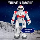 Робот на пульте управления IQ BOT GRAVITONE, радиоуправление, интерактивный, русское озвучивание, цвет красный - Фото 8