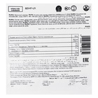 Шоколад кондитерский молочный 33.6% Callebaut №823, таблетированный, 2.5 кг - фото 27178294