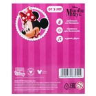 Утюг детский «Минни Маус», звук, свет - Фото 7